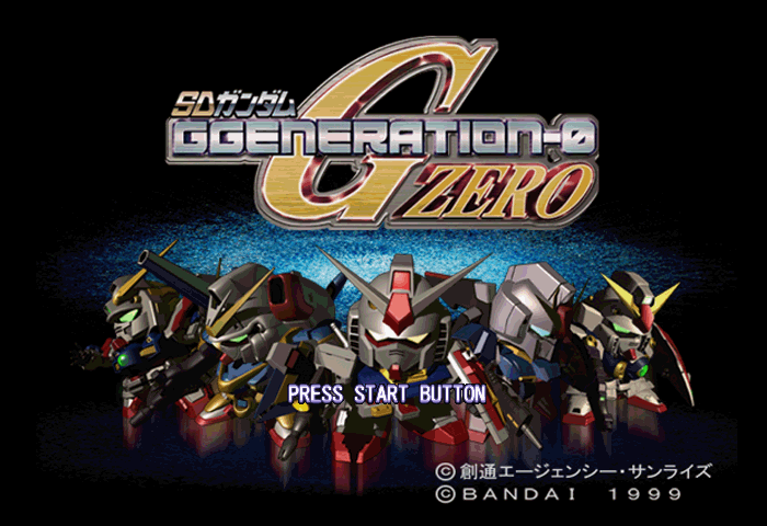 SD Gundam G Generation Zero Title Screen